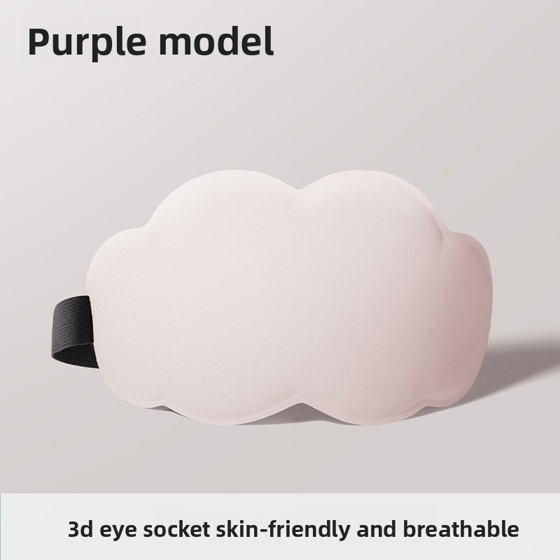 Adjustable Breathable Sleep Eye Mask