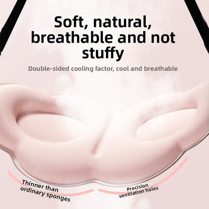 Adjustable Breathable Sleep Eye Mask